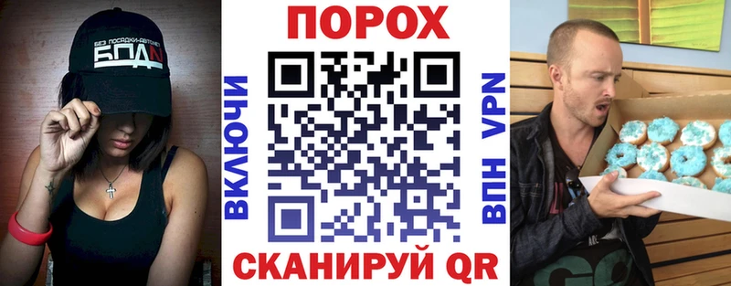 Амфетамин Premium  Крымск 