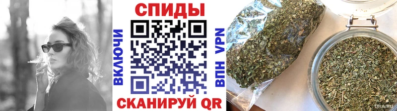 Бутират буратино  МЕГА ССЫЛКА  Крымск  как найти закладки 