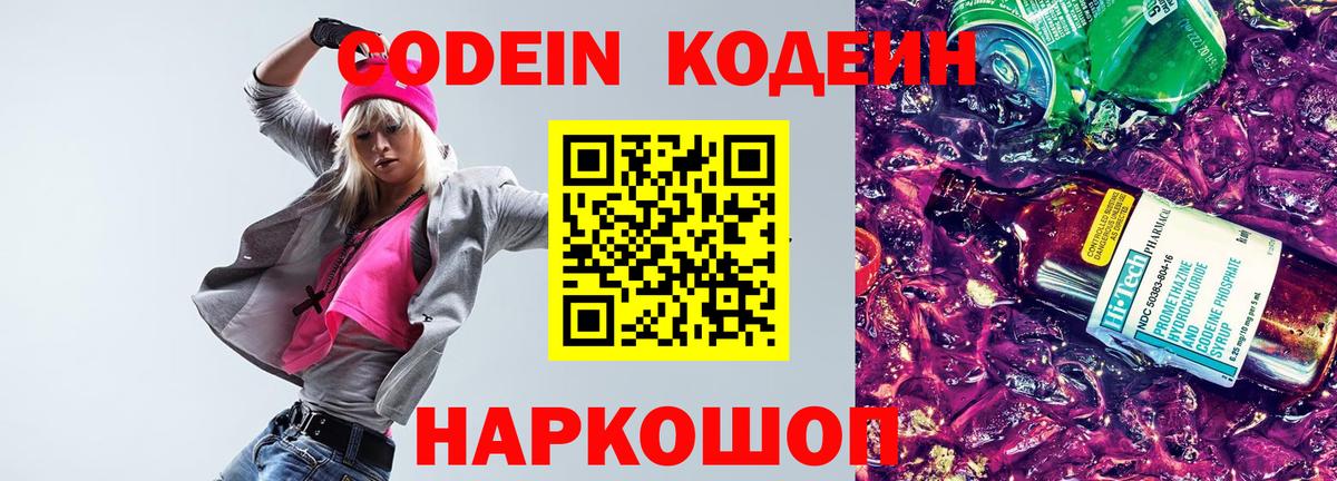 А ПВП Крымск