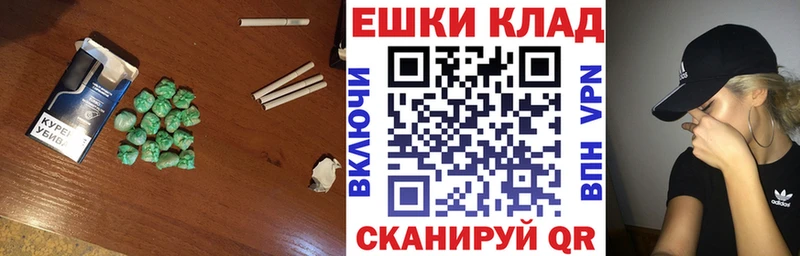 Ecstasy Cube  наркошоп  OMG как войти  Крымск 