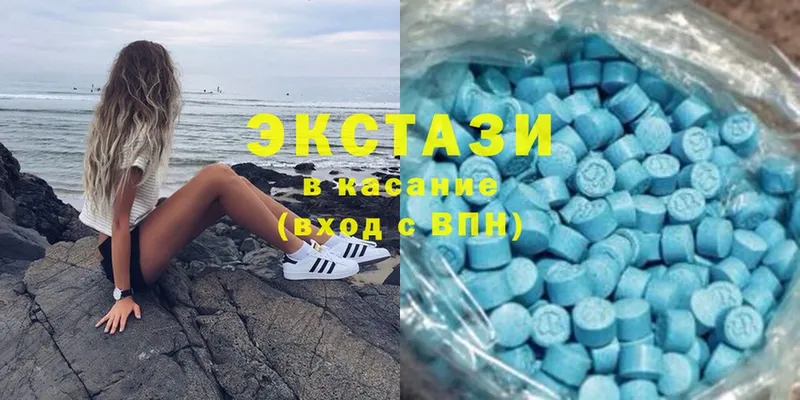 блэк спрут tor  Крымск  Ecstasy 300 mg 