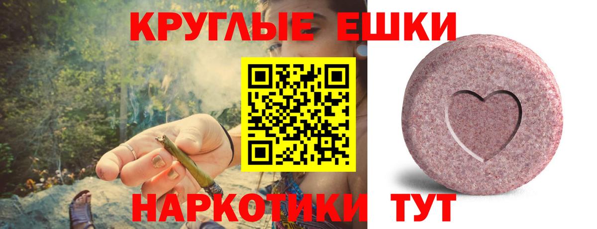 наркота  Экстази  Крымск  Экстази Дубай  Экстази louis Vuitton 