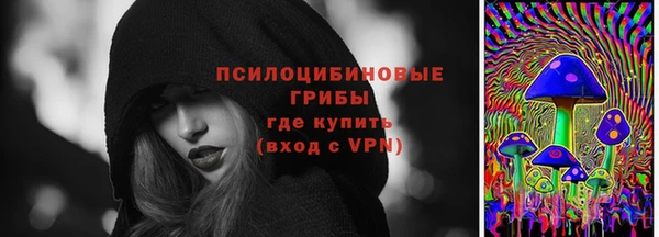 наркотики Нея