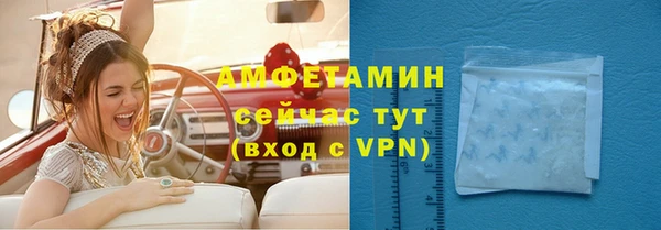 Альфа ПВП Нефтекумск