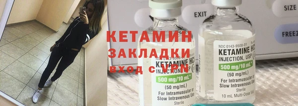 наркотики Нея