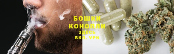 героин Нефтегорск