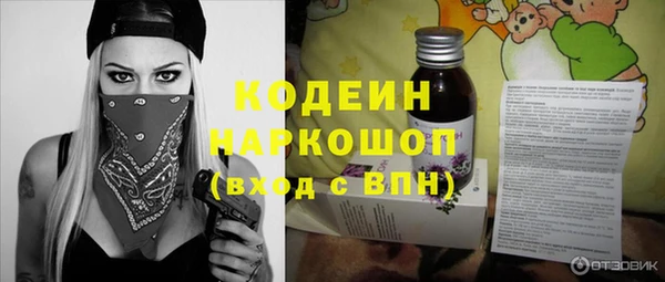 героин Нефтегорск