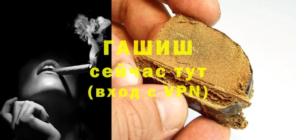 Альфа ПВП Нефтекумск
