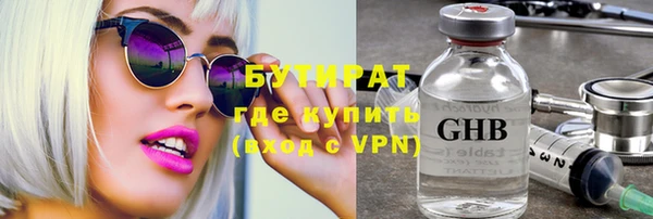 наркотики Нея