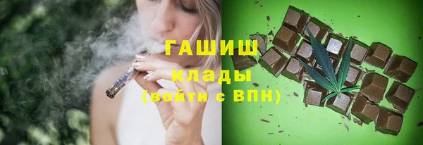 героин Нефтегорск