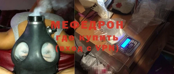 Альфа ПВП Нефтекумск