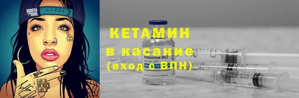 наркотики Нея