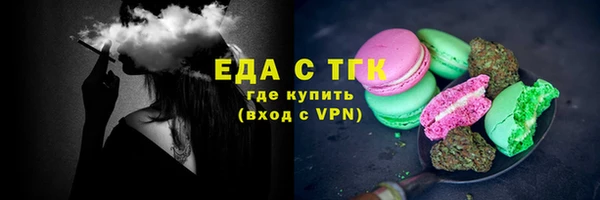 экстази Краснотурьинск