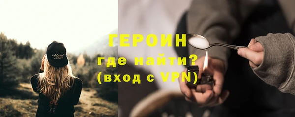 Альфа ПВП Нефтекумск