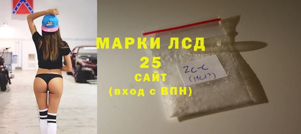 Альфа ПВП Нефтекумск