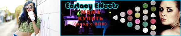 наркотики Нея