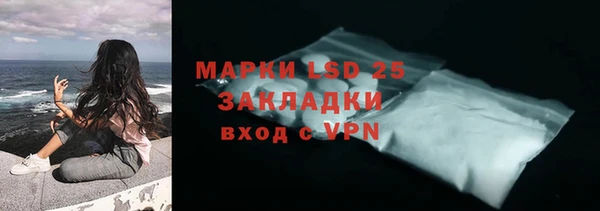 героин Нефтегорск