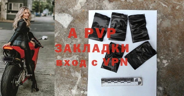 наркотики Нея