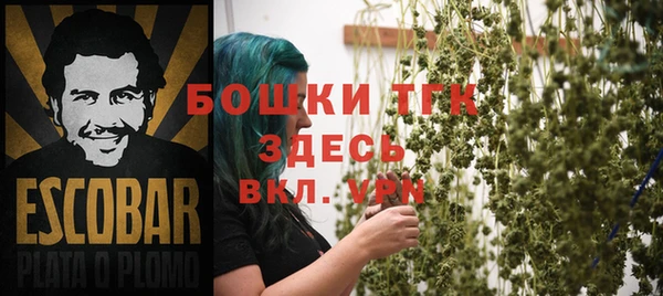 Альфа ПВП Нефтекумск