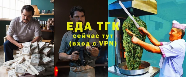 героин Нефтегорск