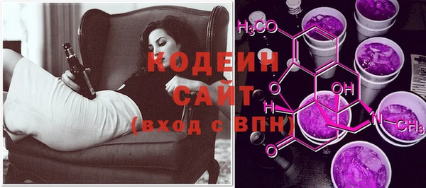 героин Нефтегорск