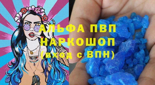 наркотики Нея