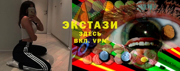 наркотики Нея