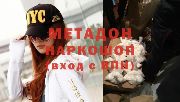 Альфа ПВП Нефтекумск