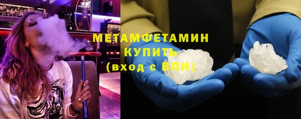 наркотики Нея