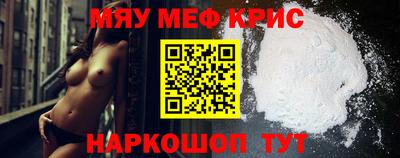 скорость Можайск