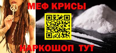 a pvp Балашиха