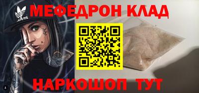 ПСИЛОЦИБИНОВЫЕ ГРИБЫ Ирбит