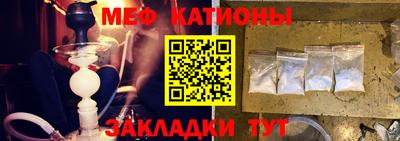 ПСИЛОЦИБИНОВЫЕ ГРИБЫ Абакан