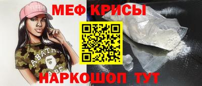 ПСИЛОЦИБИНОВЫЕ ГРИБЫ Ирбит