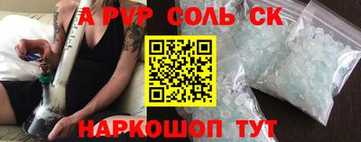 ПСИЛОЦИБИНОВЫЕ ГРИБЫ Ирбит