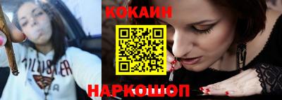 ПСИЛОЦИБИНОВЫЕ ГРИБЫ Ирбит