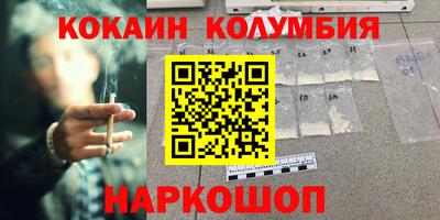 Альфа ПВП Изобильный