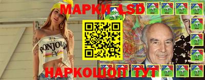 a pvp Балашиха