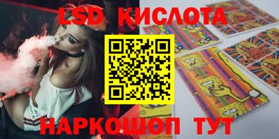скорость mdpv Абинск