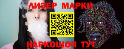 a pvp Балашиха