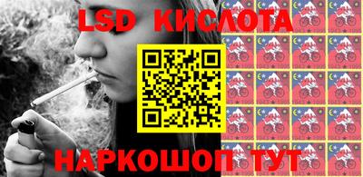 a pvp Балашиха