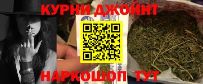 МДМА Балаково