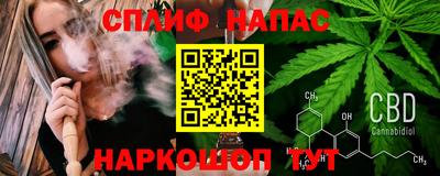 ПСИЛОЦИБИНОВЫЕ ГРИБЫ Ирбит