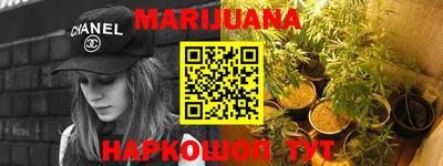 МДМА Балаково