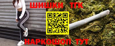 Альфа ПВП Изобильный