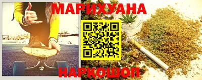 ПСИЛОЦИБИНОВЫЕ ГРИБЫ Ирбит