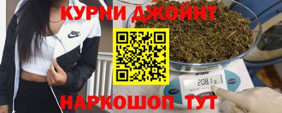 ПСИЛОЦИБИНОВЫЕ ГРИБЫ Ирбит