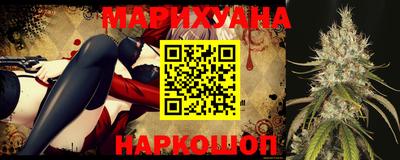 мефедрон VHQ Азнакаево