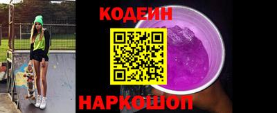 Альфа ПВП Изобильный