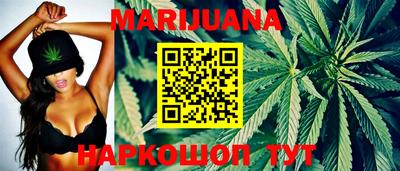 МДМА Балаково